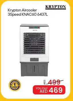 Mark & Save KRYPTON Air Cooler offer