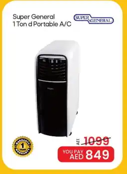 Mark & Save SUPER GENERAL Air Cooler offer