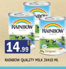 Al Madina RAINBOW Evaporated Milk offer