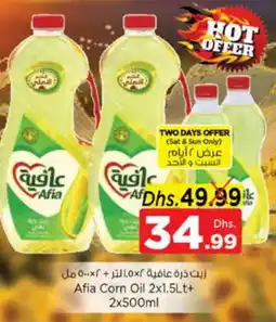 Nesto AFIA Corn Oil offer