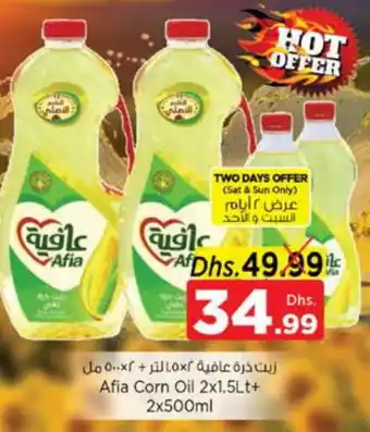 Nesto AFIA Corn Oil offer