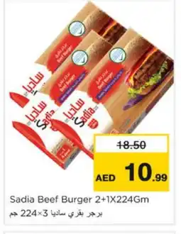 Nesto SADIA Beef offer