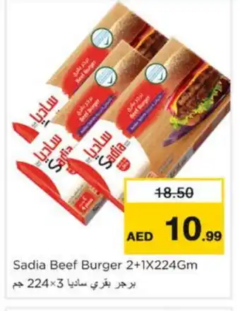 Nesto SADIA Beef offer