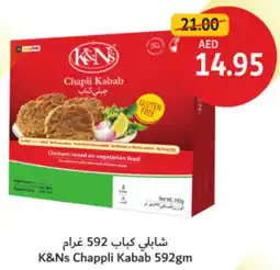 Union Coop K&Ns Chappli Kabab offer