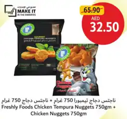 Union Coop Freshly Foods Chicken offer