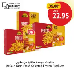 Union Coop McCain Farm Fresh Selected Frozen Products offer