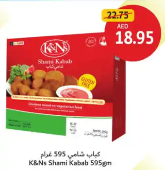 Union Coop K&Ns Shami Kabab offer
