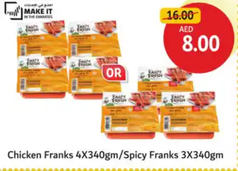 Union Coop Farm Fresh offer