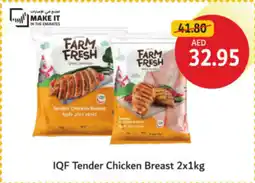 Union Coop IQF Tender Chicken Breast offer