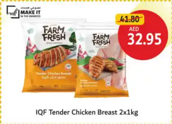 Union Coop IQF Tender Chicken Breast offer