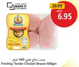 Union Coop Freshlay Tender Chicken Breast offer