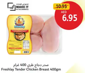 Union Coop Freshlay Tender Chicken Breast offer