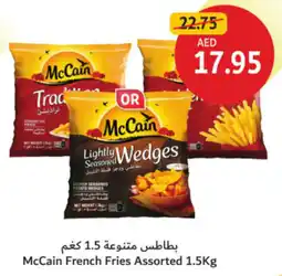 Union Coop McCain French Fries Assorted offer