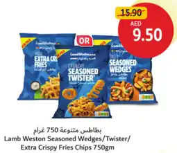 Union Coop Lamb Weston offer