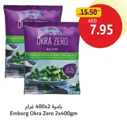 Union Coop Emborg Okra Zero offer