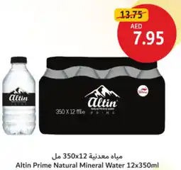 Union Coop Altin Prime Natural Mineral Water offer