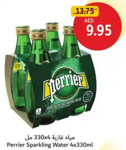 Union Coop Perrier Sparkling Water offer