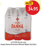 Union Coop Acqua Panna Premium Mineral Water offer