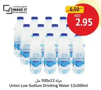 Union Coop Union Low Sodium Drinking Water offer