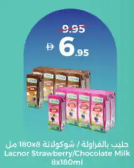 Union Coop Lacnor offer