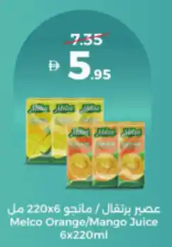 Union Coop Melco offer