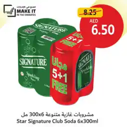 Union Coop Star Signature Club Soda offer