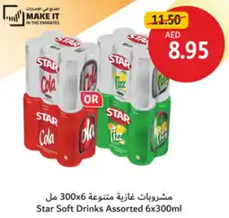 Union Coop Star Soft Drinks Assorted offer