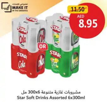 Union Coop Star Soft Drinks Assorted offer