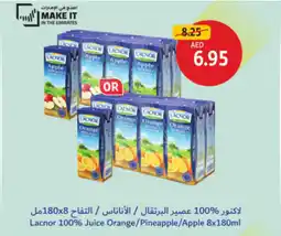 Union Coop Lacnor offer