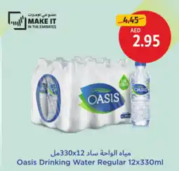 Union Coop Oasis Drinking Water Regular offer