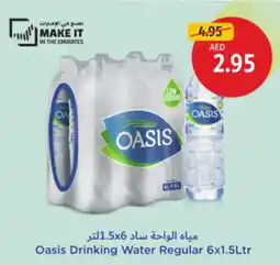 Union Coop Oasis Drinking Water Regular offer