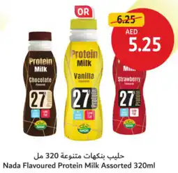 Union Coop Nada Flavoured Protein Milk Assorted offer