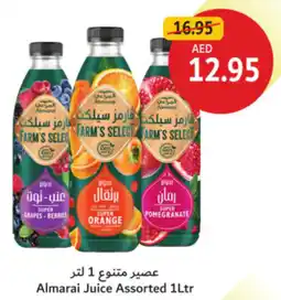 Union Coop Almarai Juice Assorted offer