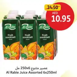 Union Coop Al Rabie Juice Assorted offer