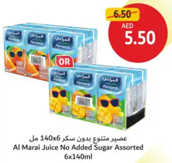 Union Coop Al Marai Juice No Added Sugar Assorted offer