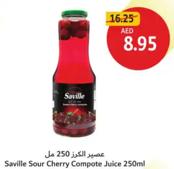 Union Coop Saville Sour Cherry Compote Juice offer