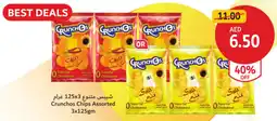 Union Coop Crunchos Chips Assorted offer