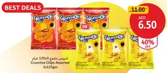 Union Coop Crunchos Chips Assorted offer