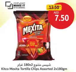 Union Coop Kitco Mexita Tortilla Chips Assorted offer
