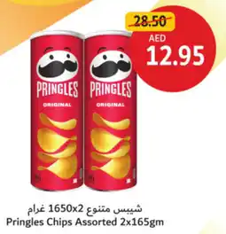 Union Coop Pringles Chips Assorted offer