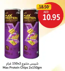 Union Coop Max Protein Chips offer