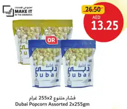 Union Coop Dubai Popcorn Assorted offer