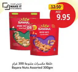 Union Coop Bayara Nuts Assorted offer