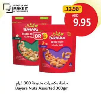 Union Coop Bayara Nuts Assorted offer