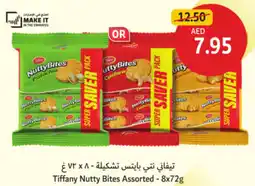 Union Coop Tiffany Nutty Bites Assorted offer