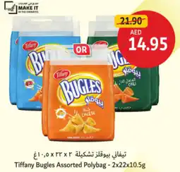 Union Coop Tiffany Bugles Assorted Polybag offer