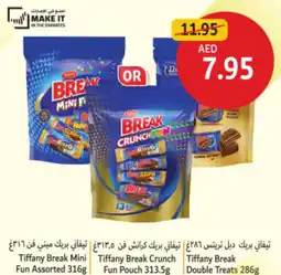 Union Coop Tiffany Break offer