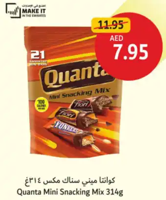 Union Coop Quanta Mini Snacking Mix offer