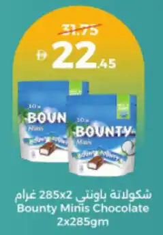 Union Coop Bounty Minis Chocolate offer