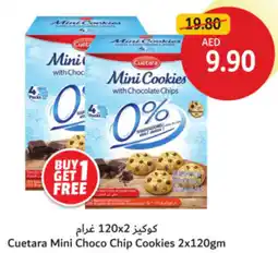 Union Coop Cuetara Mini Choco Chip Cookies offer